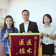 进媛母婴感恩回馈现场